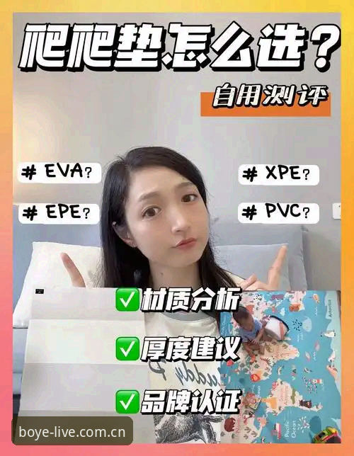 博业体育官方APP使用指南：从坑里爬出来的真实经验
