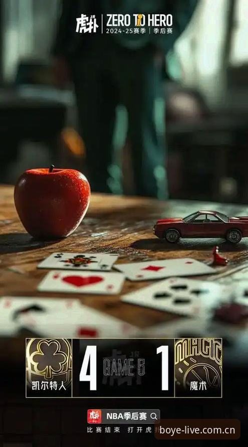 博业体育官方iOS版深度评测：老用户谈博业CN登录直接稳的真实体验